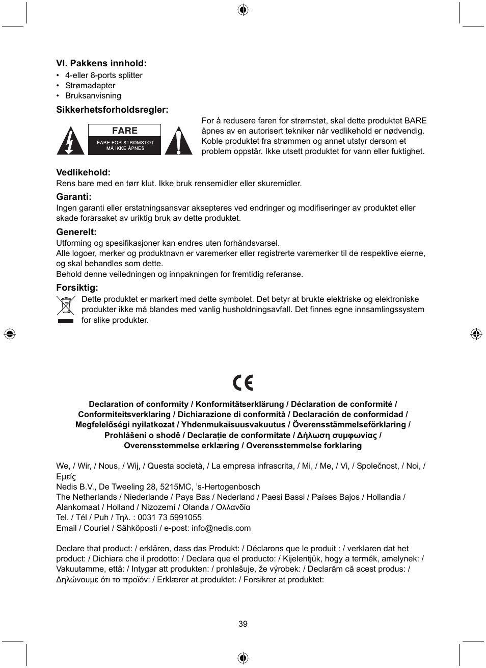 Konig Electronic 8 port composite audio/video splitter User Manual | Page 39 / 40