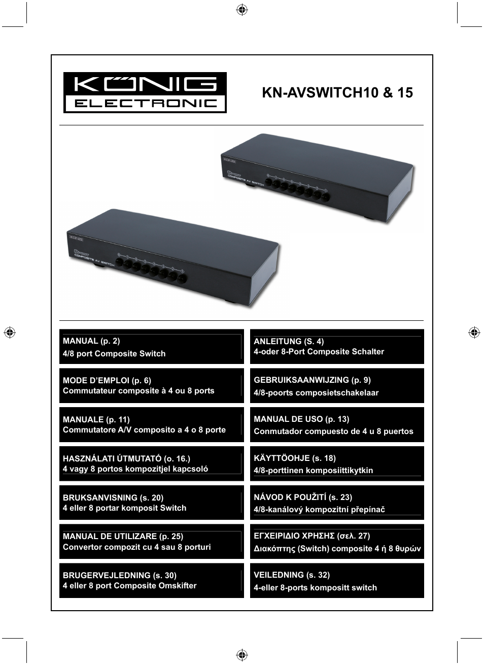 Konig Electronic 8 port composite audio/video switch User Manual | 34 pages