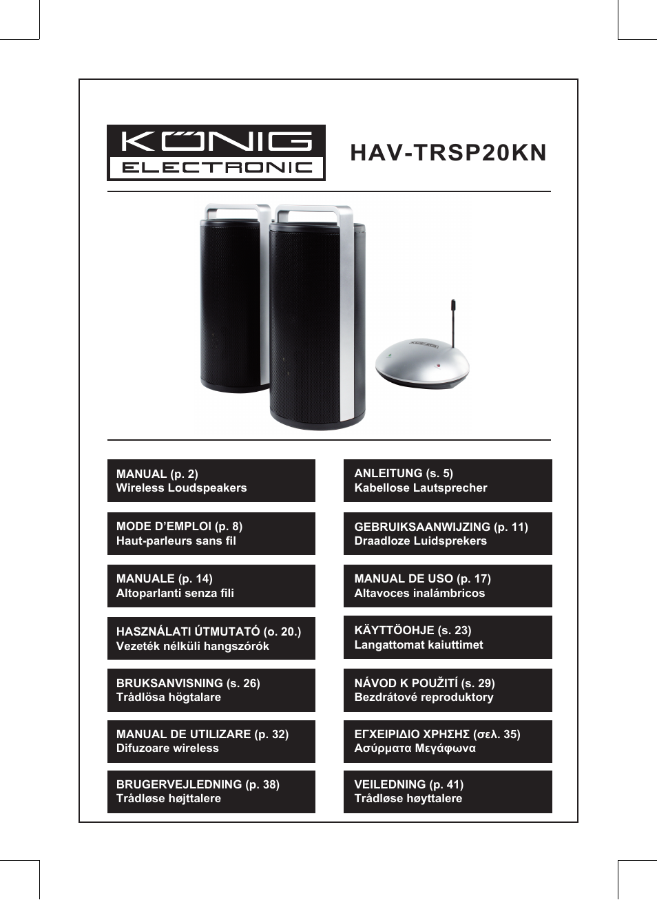 Konig Electronic Wireless RF speakers User Manual | 44 pages