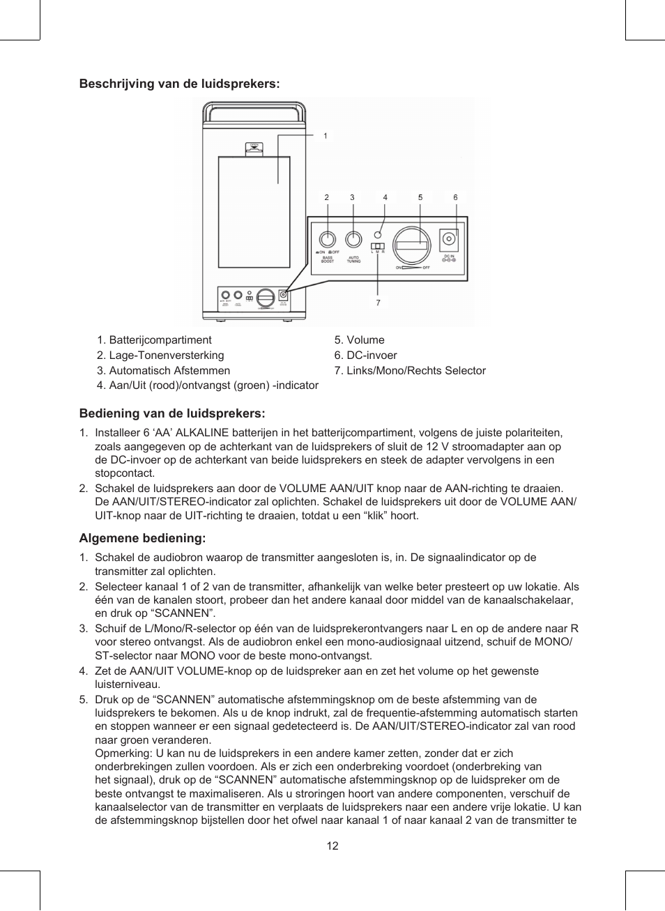 Konig Electronic Wireless RF speakers User Manual | Page 12 / 44