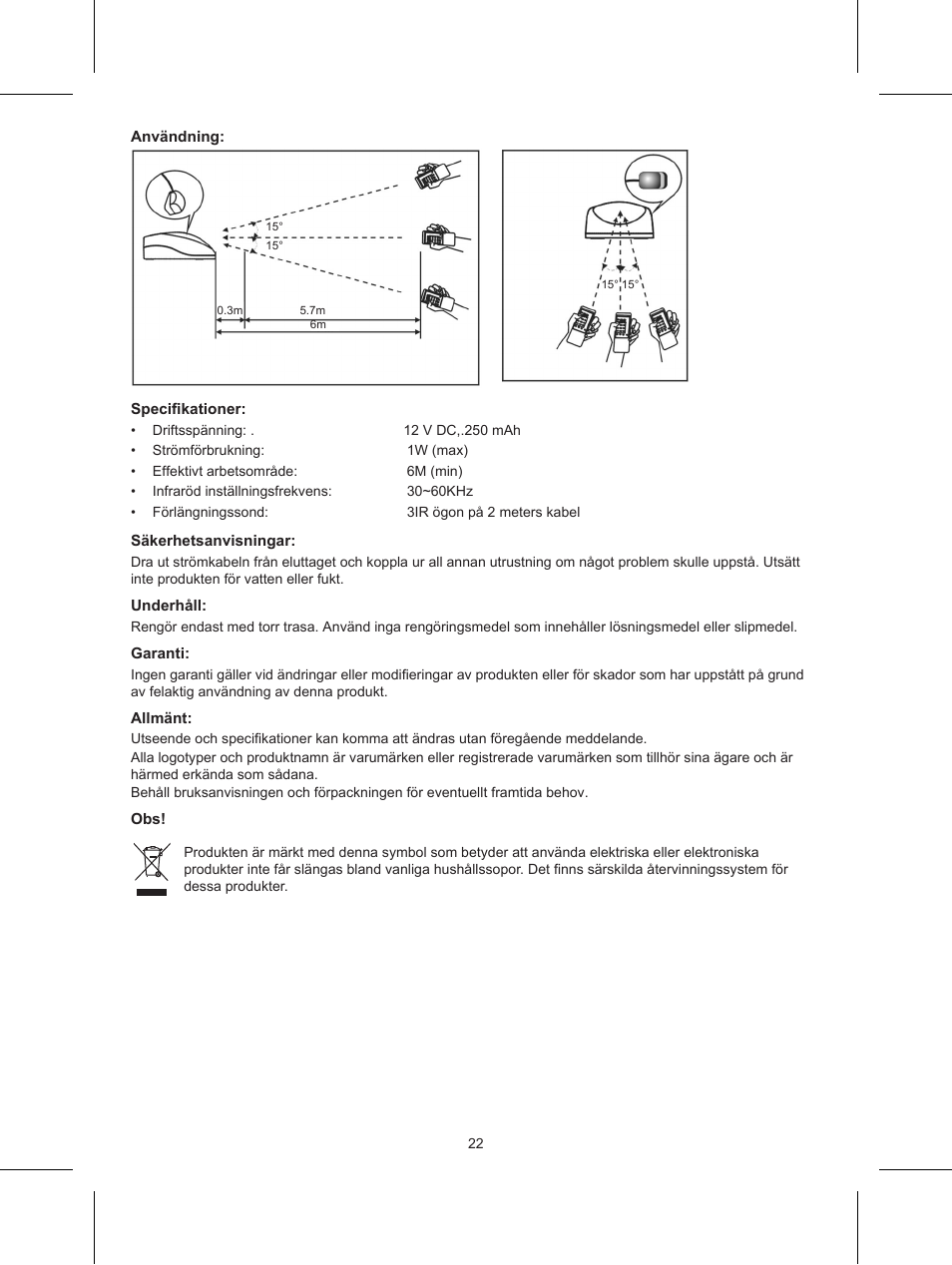 Konig Electronic IR remote control extender User Manual | Page 22 / 35