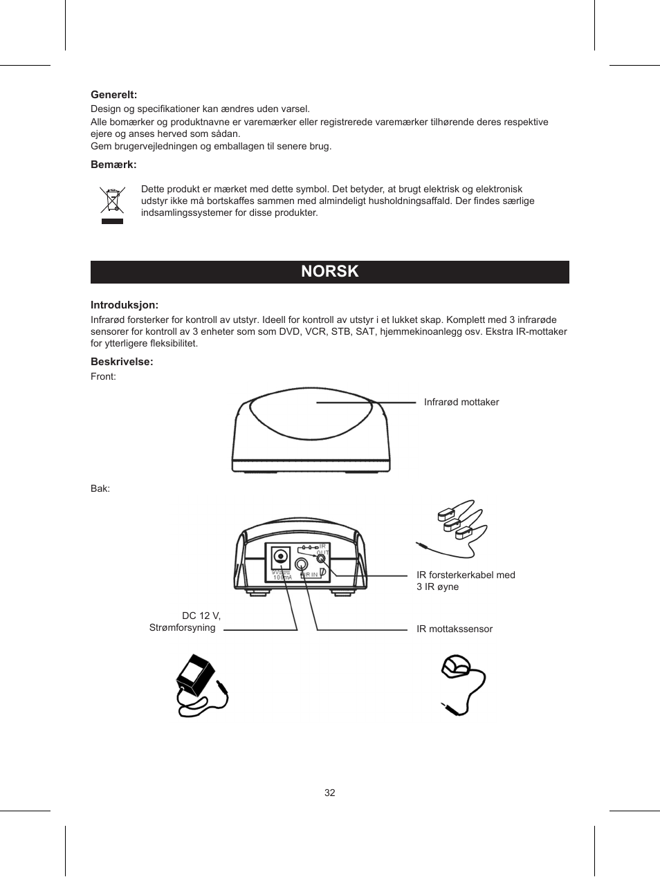 Norsk, Veiledning (p. 32), Ir-forsterker | Konig Electronic IR remote control extender User Manual | Page 32 / 35