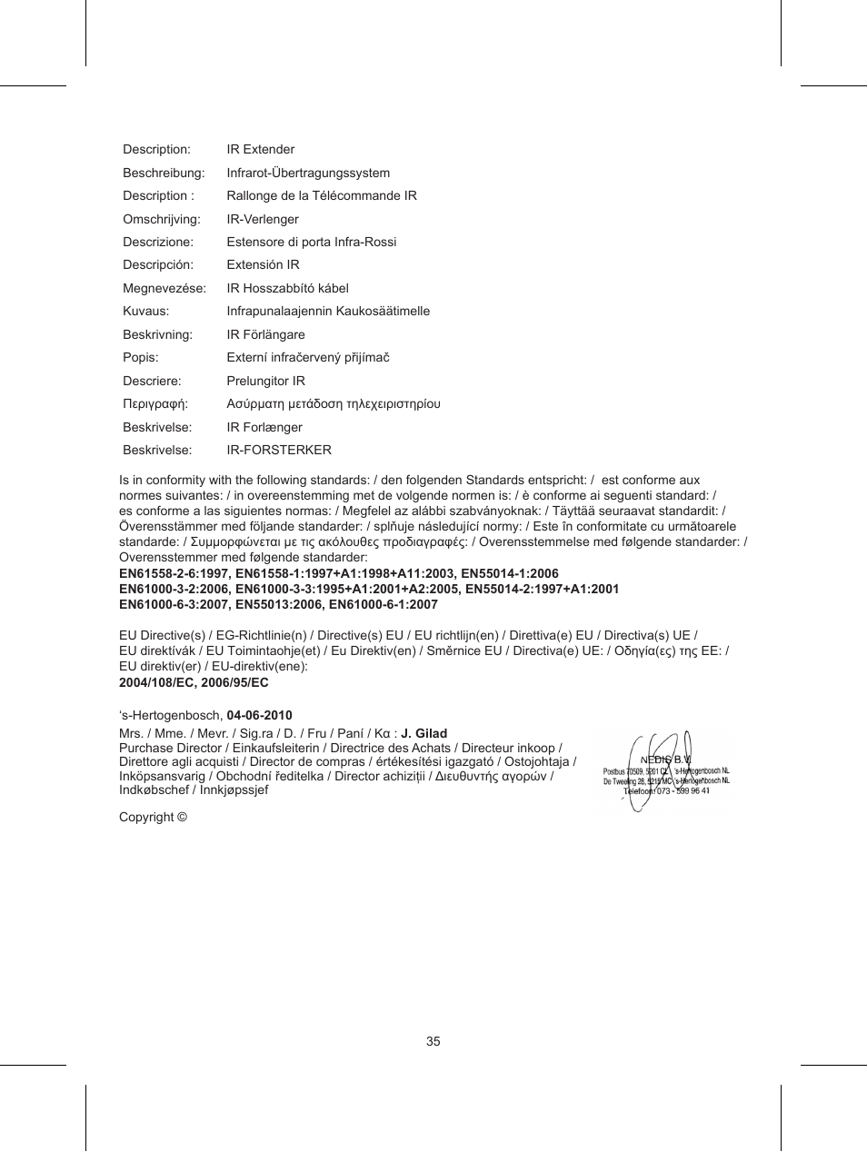 Konig Electronic IR remote control extender User Manual | Page 35 / 35