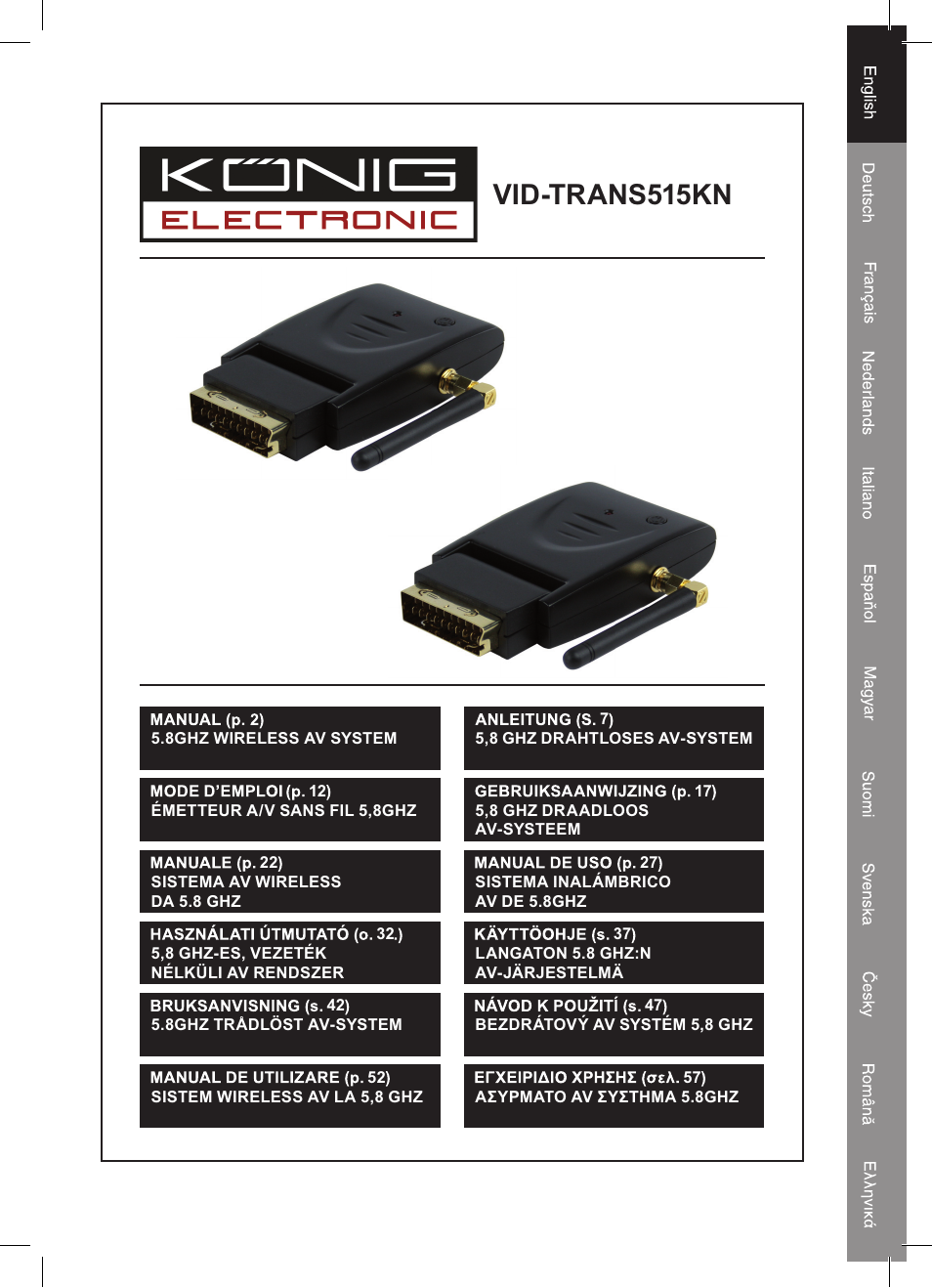 Konig Electronic 5.8 GHz wireless SCART set User Manual | 64 pages
