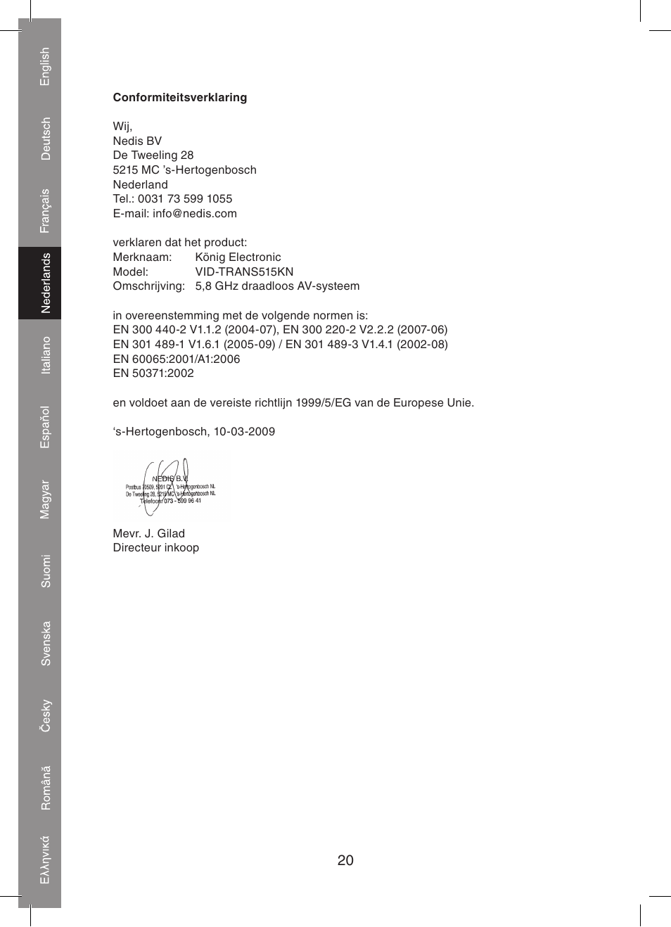 Konig Electronic 5.8 GHz wireless SCART set User Manual | Page 20 / 64