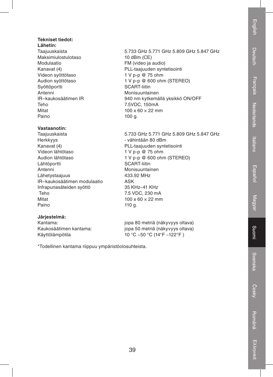 Konig Electronic 5.8 GHz wireless SCART set User Manual | Page 39 / 64
