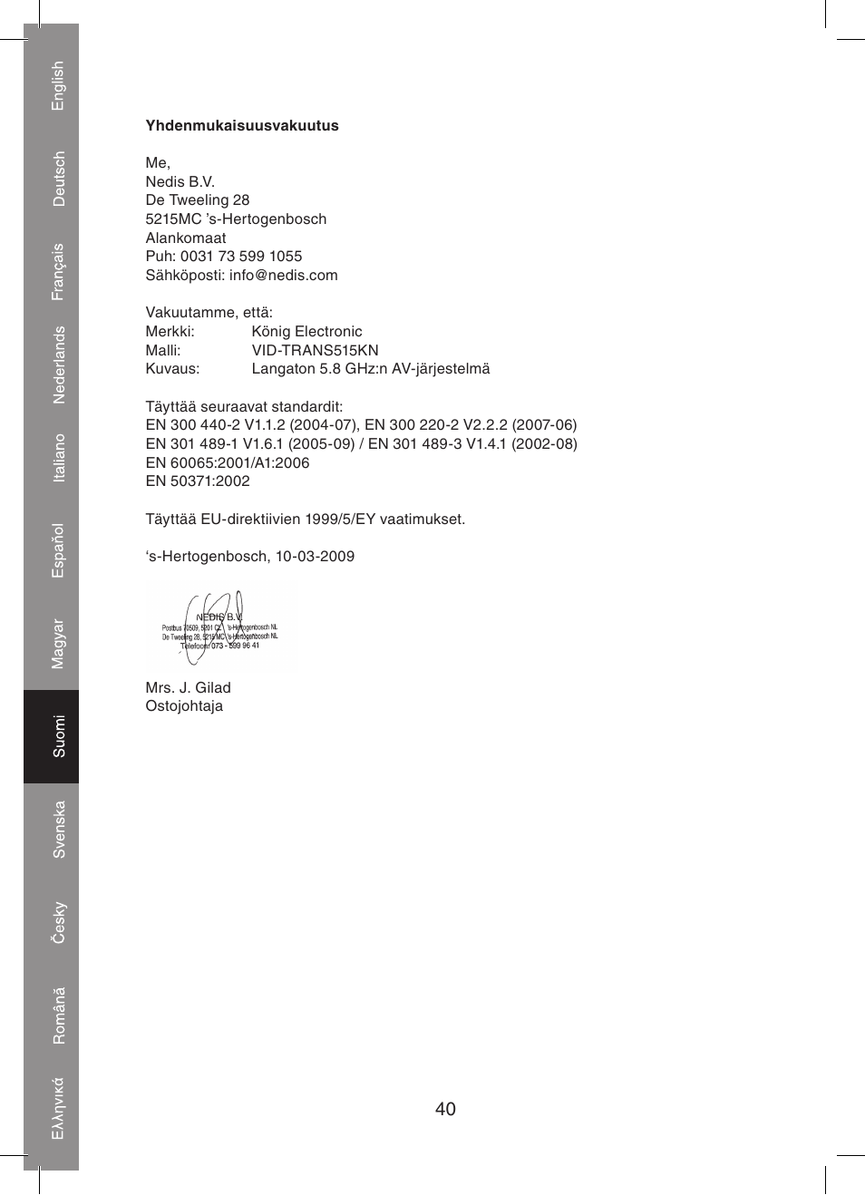 Konig Electronic 5.8 GHz wireless SCART set User Manual | Page 40 / 64
