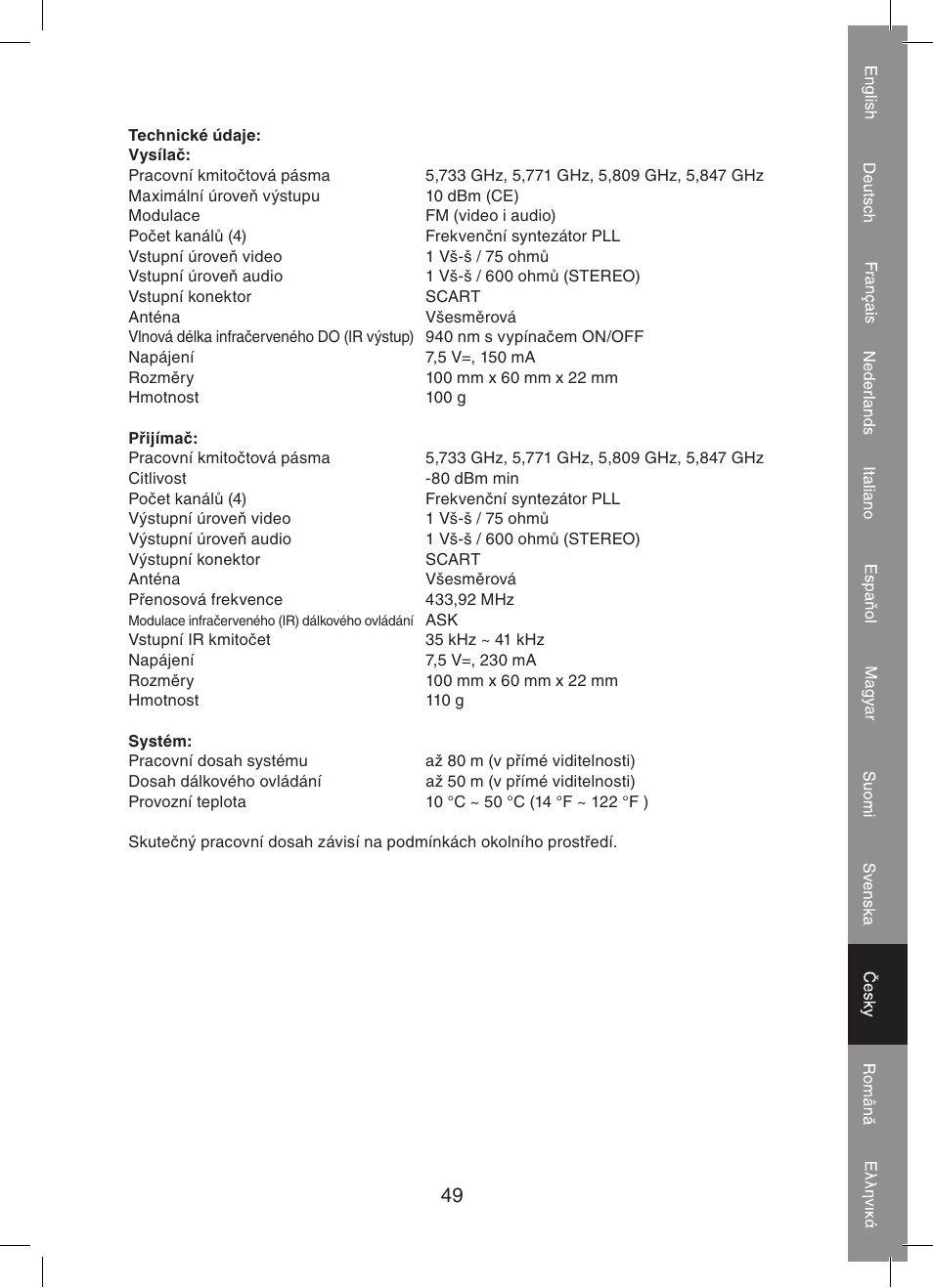 Konig Electronic 5.8 GHz wireless SCART set User Manual | Page 49 / 64