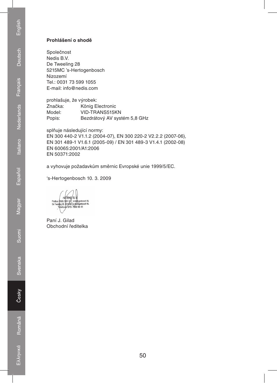 Konig Electronic 5.8 GHz wireless SCART set User Manual | Page 50 / 64