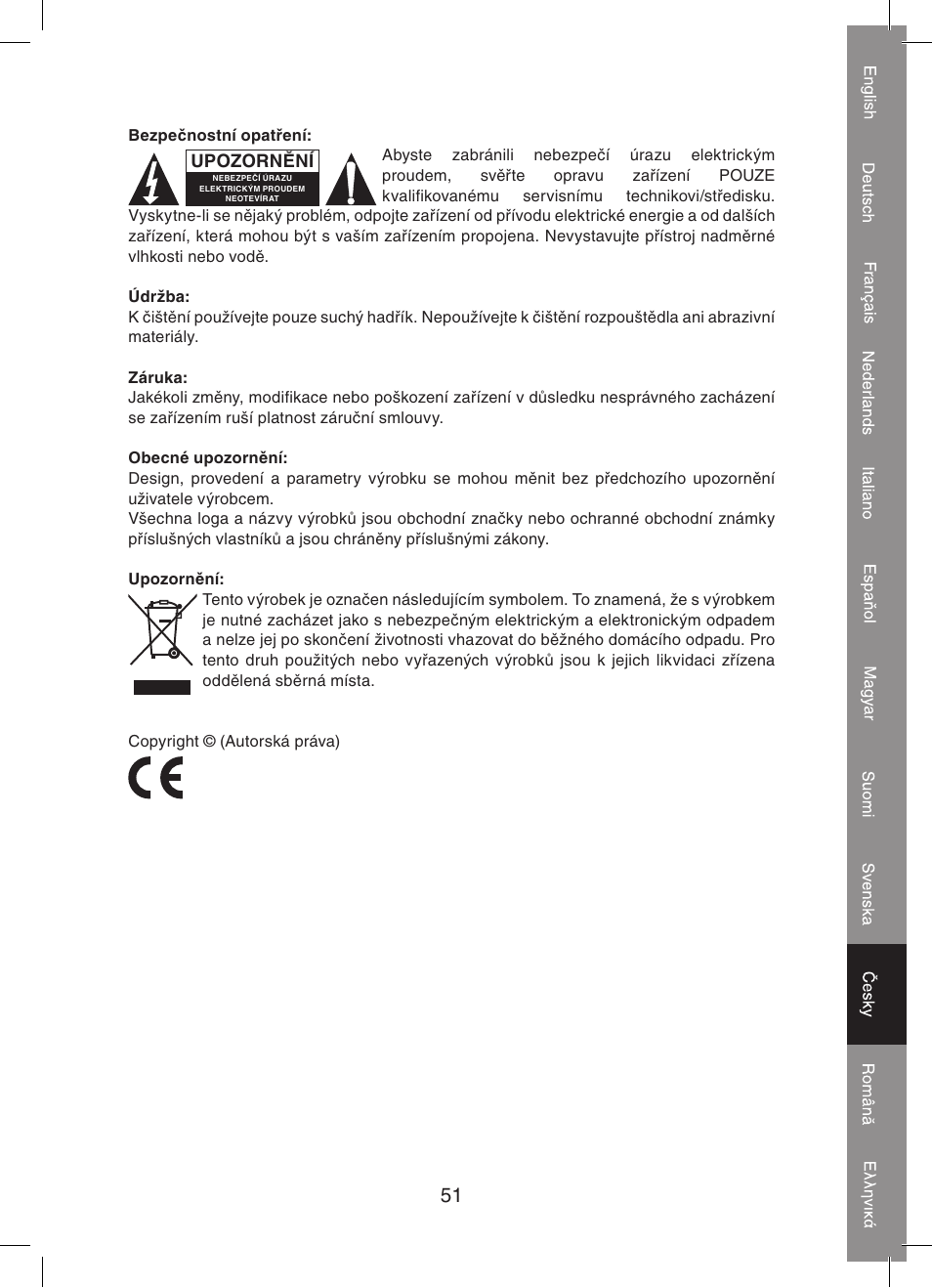 Konig Electronic 5.8 GHz wireless SCART set User Manual | Page 51 / 64
