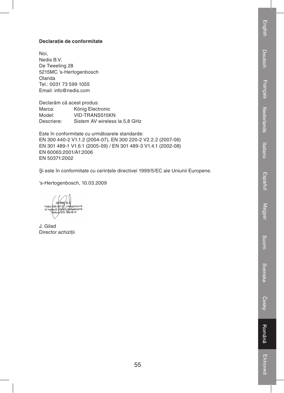 Konig Electronic 5.8 GHz wireless SCART set User Manual | Page 55 / 64