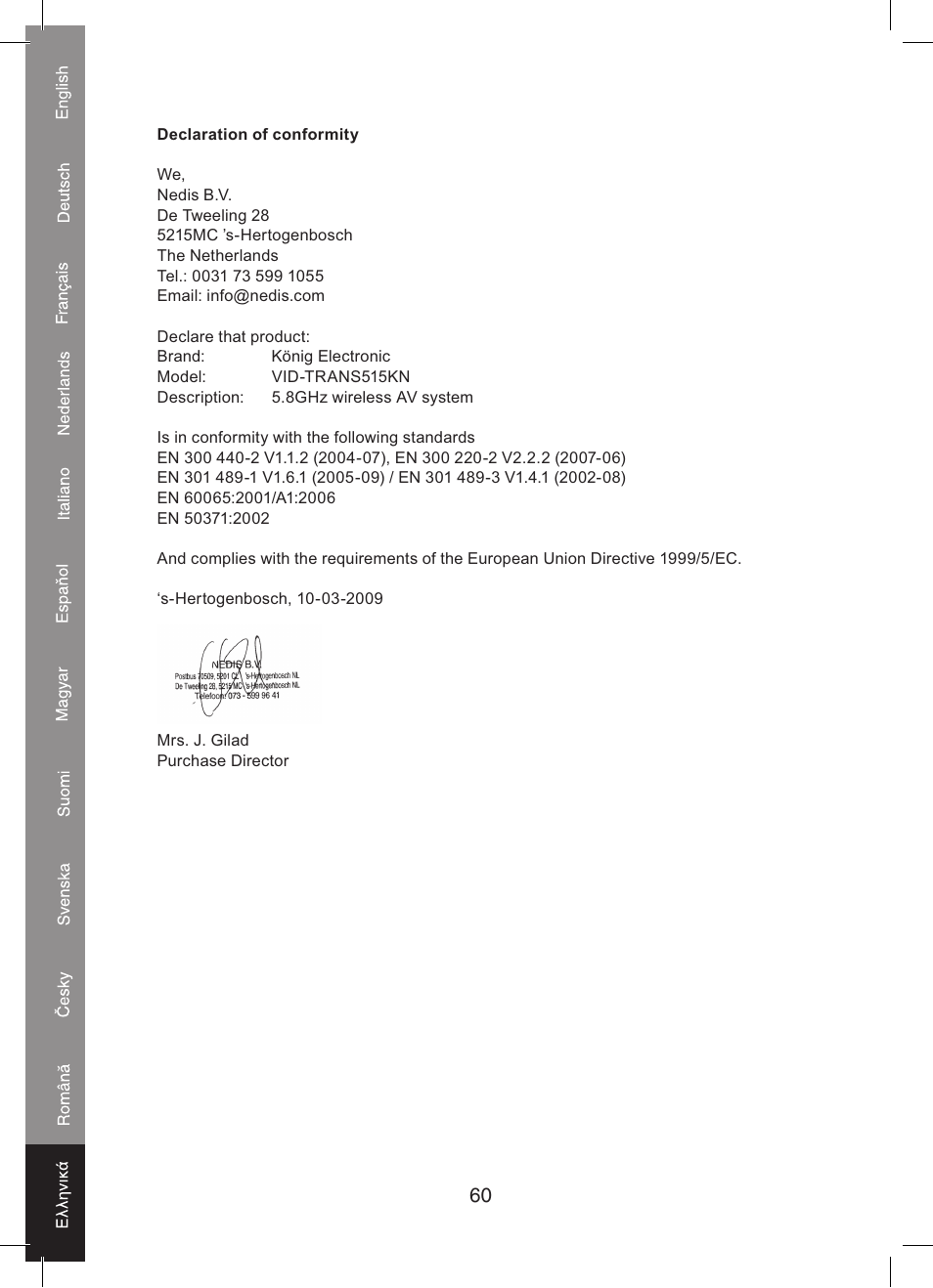 Konig Electronic 5.8 GHz wireless SCART set User Manual | Page 60 / 64
