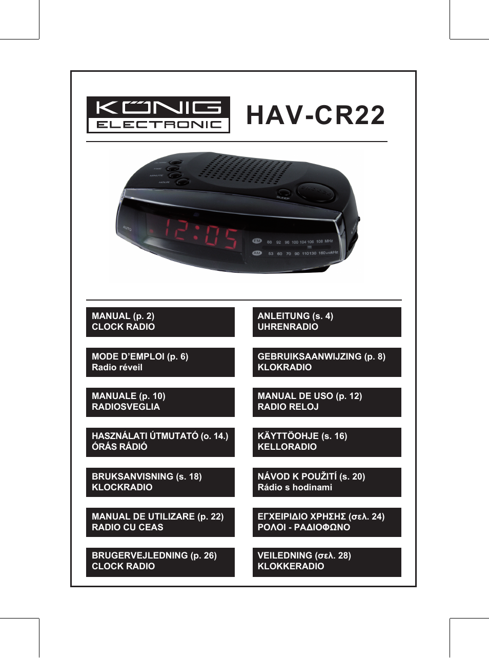 Konig Electronic AM/FM clock radio User Manual | 30 pages