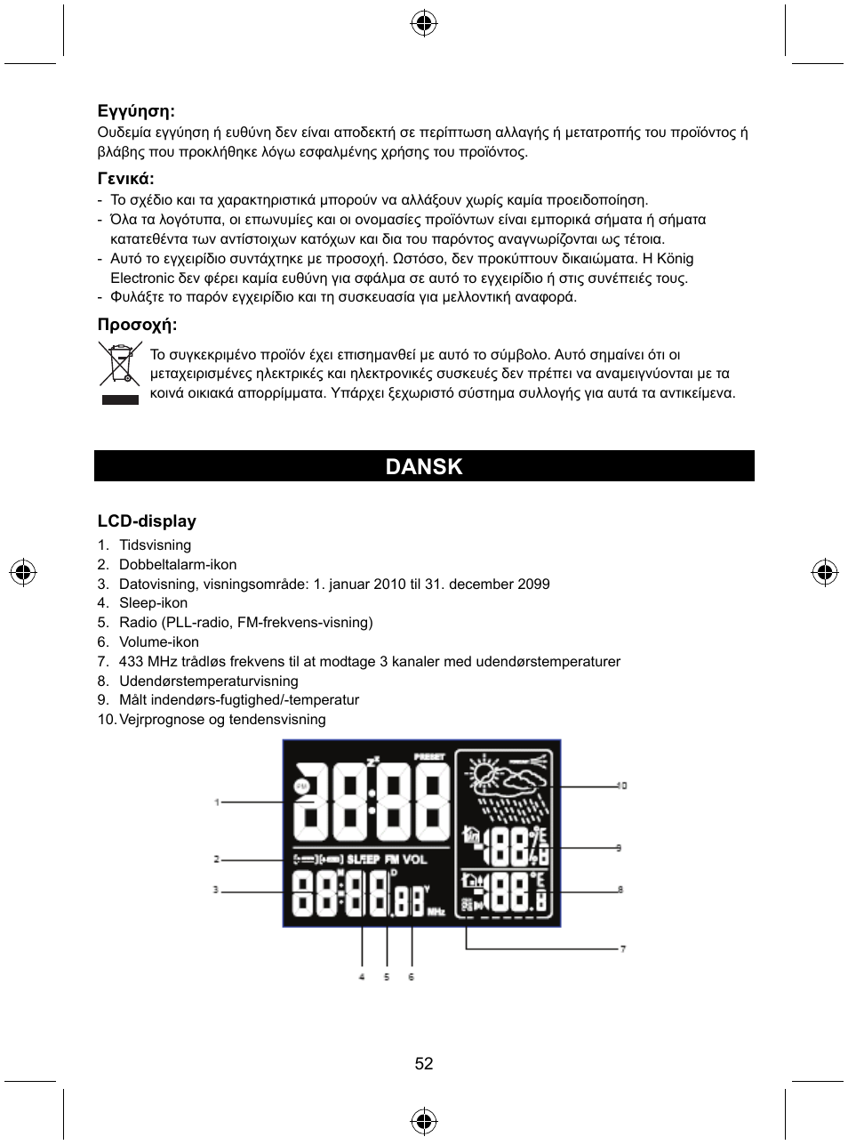 Dansk | Konig Electronic Radio alarm clock with outside sensor User Manual | Page 52 / 62