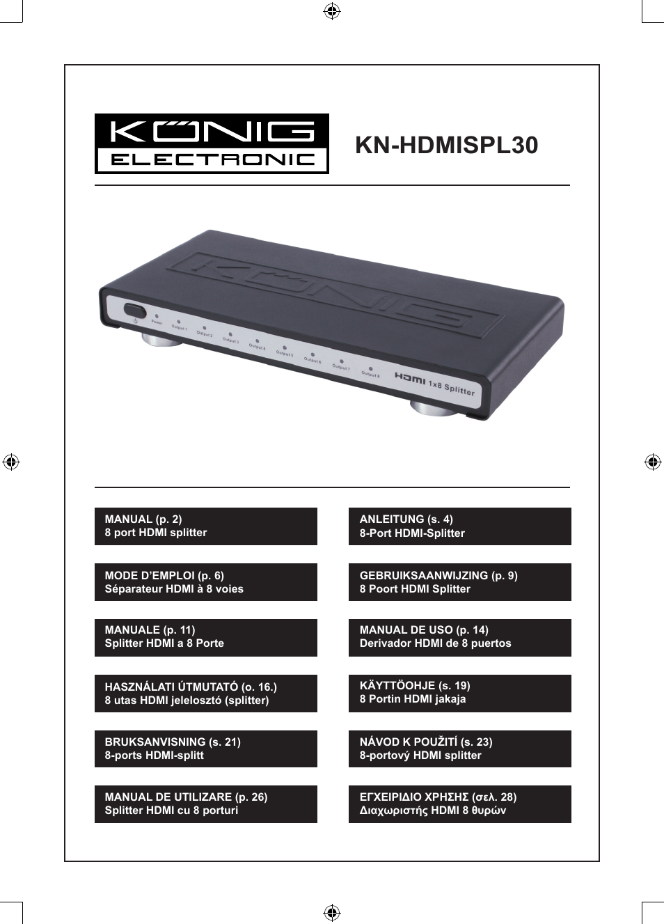 Konig Electronic 8 port HDMI splitter User Manual | 31 pages