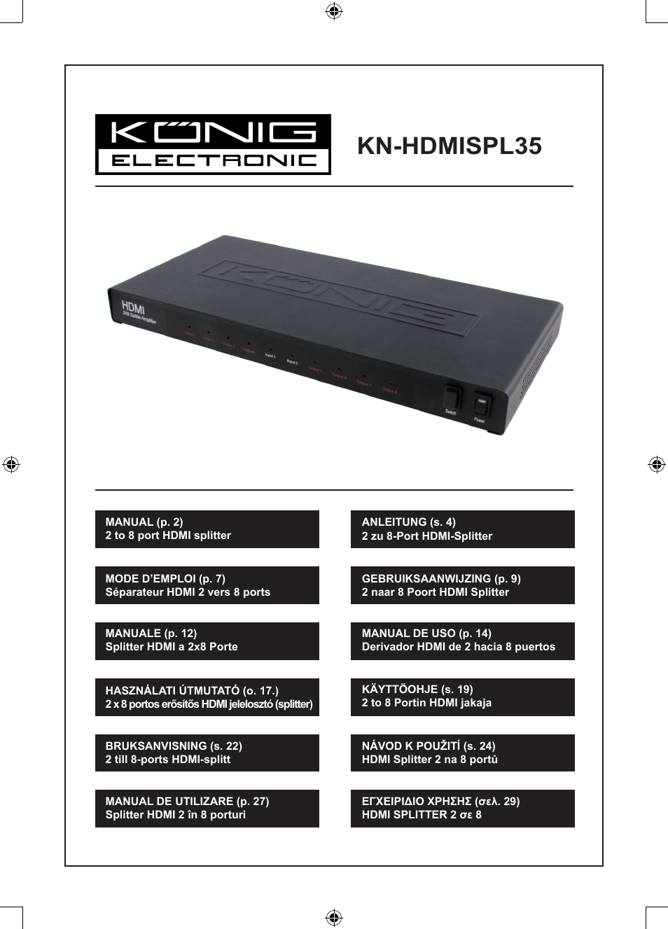 Konig Electronic 2 - 8 port HDMI splitter User Manual | 32 pages