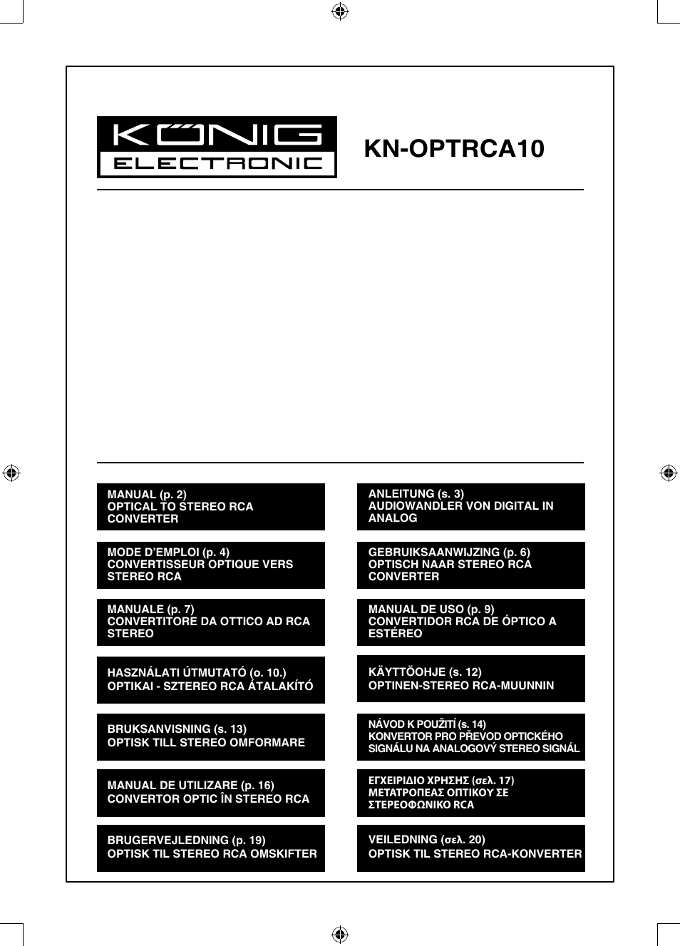 Konig Electronic Optical - stereo RCA converter User Manual | 22 pages