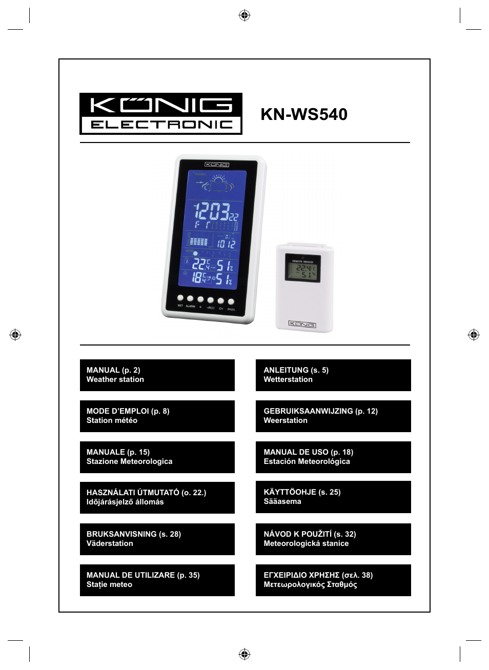 Konig Electronic Wireless weather station User Manual | 42 pages