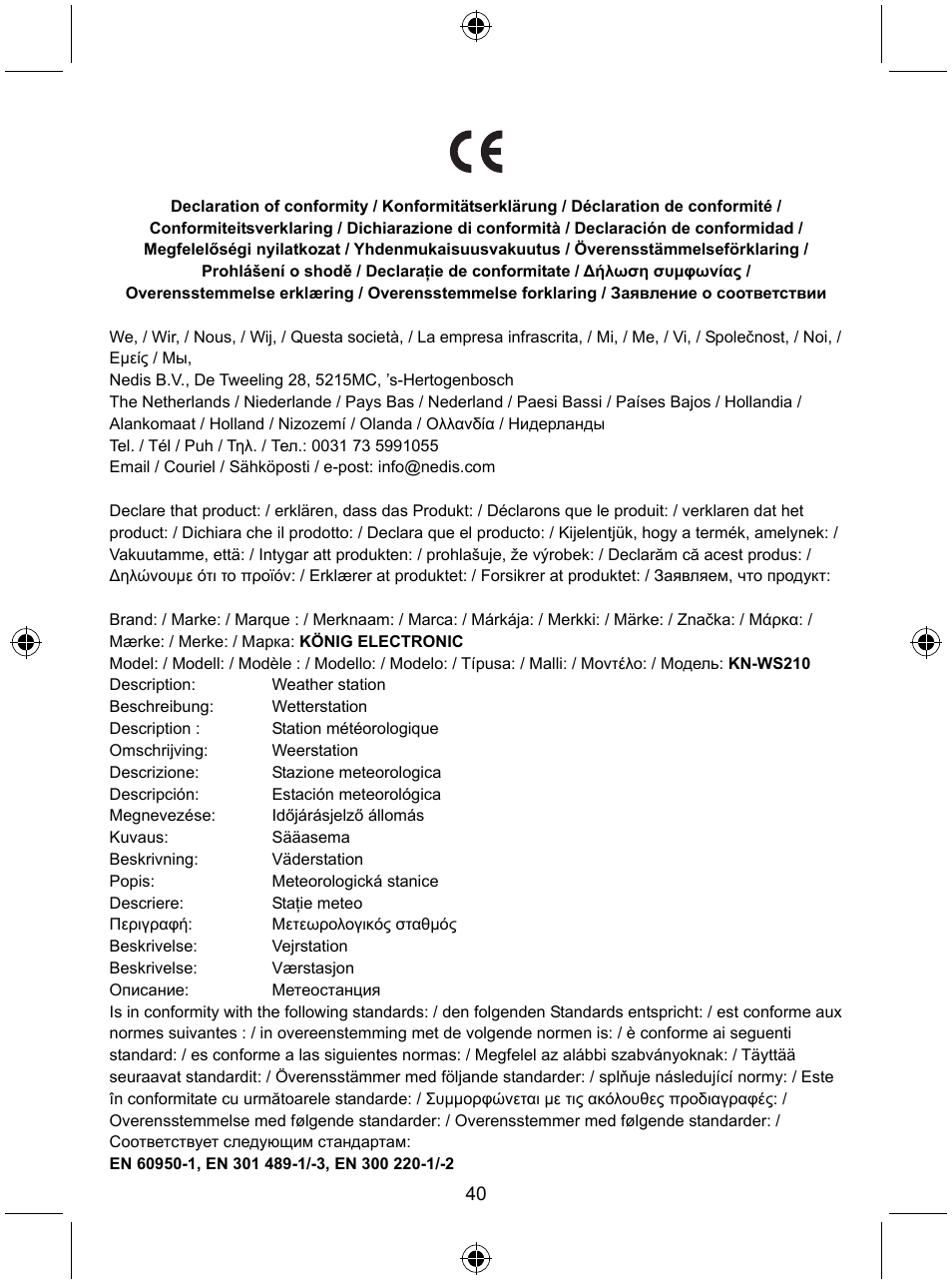 Konig Electronic Wireless weather station User Manual | Page 40 / 41