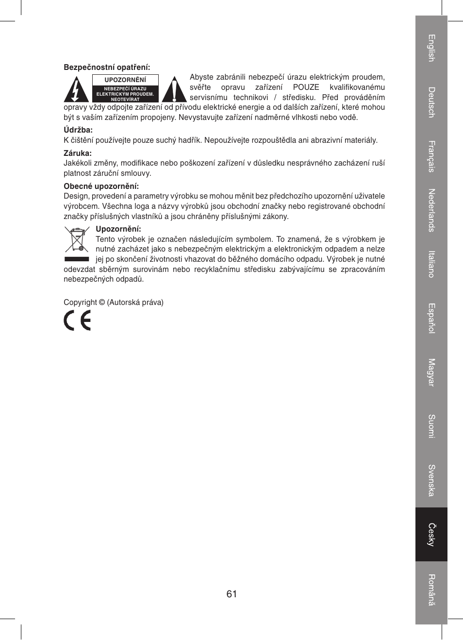 Konig Electronic PA amplifier 2x 300 W User Manual | Page 61 / 68