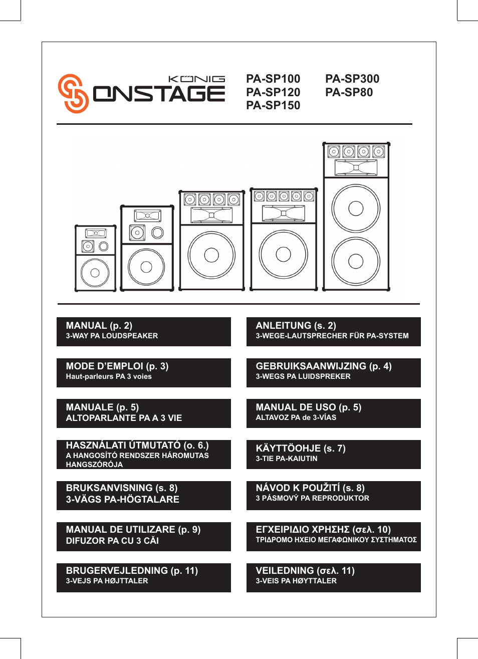 Konig Electronic 3-way 15" 600 W PA loudspeaker User Manual | 13 pages