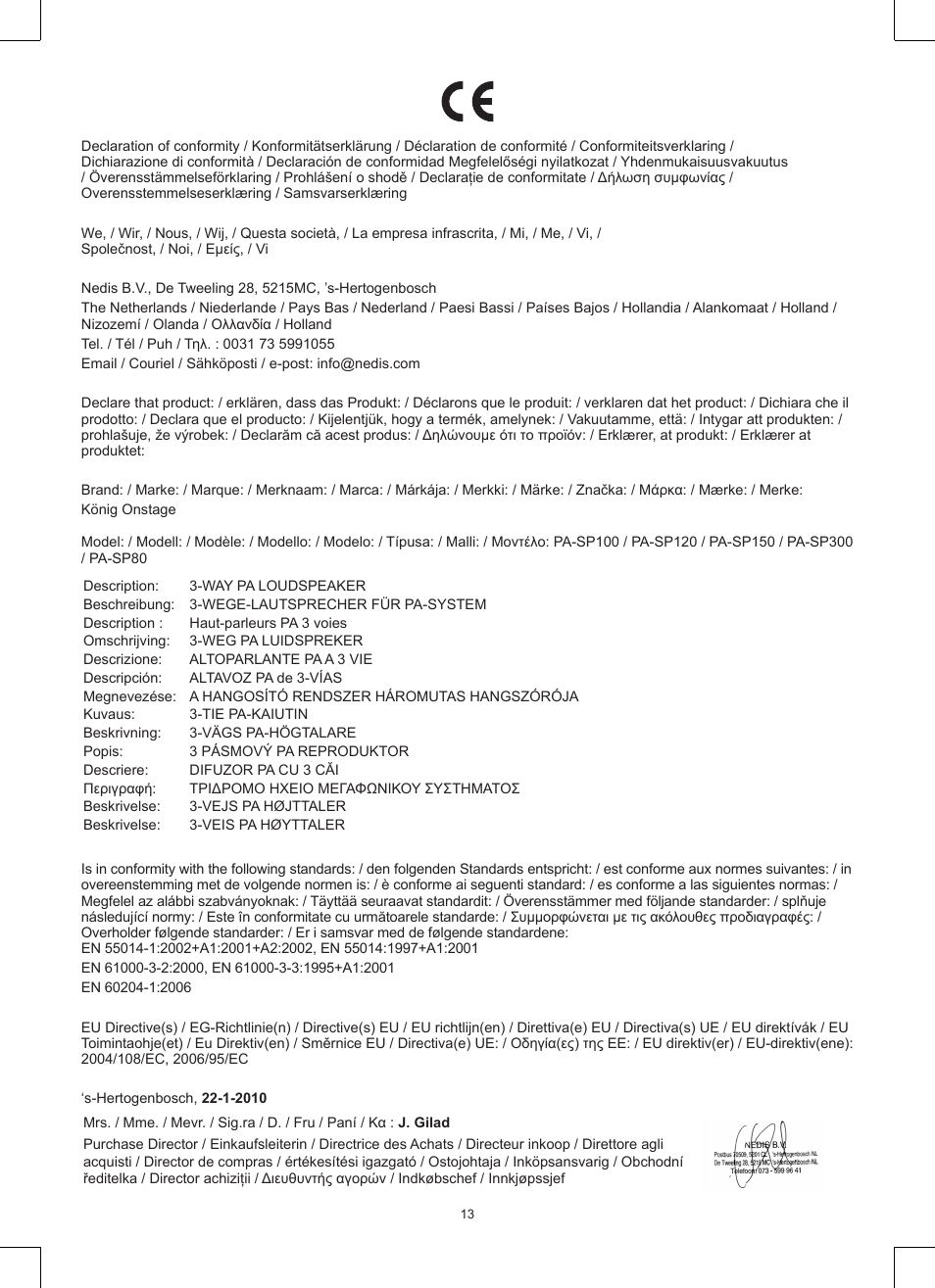 Konig Electronic 3-way 15" 600 W PA loudspeaker User Manual | Page 13 / 13
