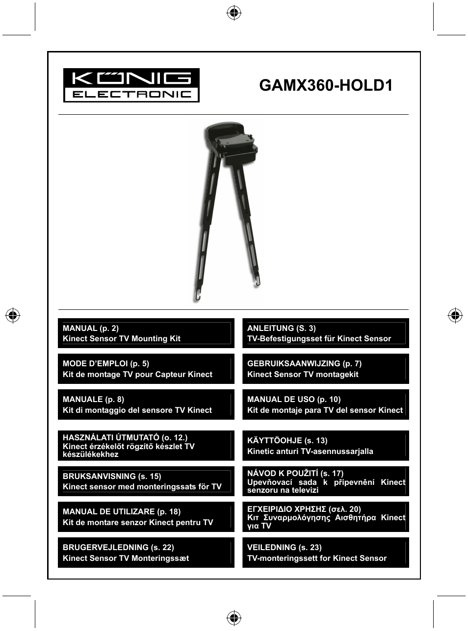 Konig Electronic Mount kit for Xbo360 kinec User Manual | 27 pages