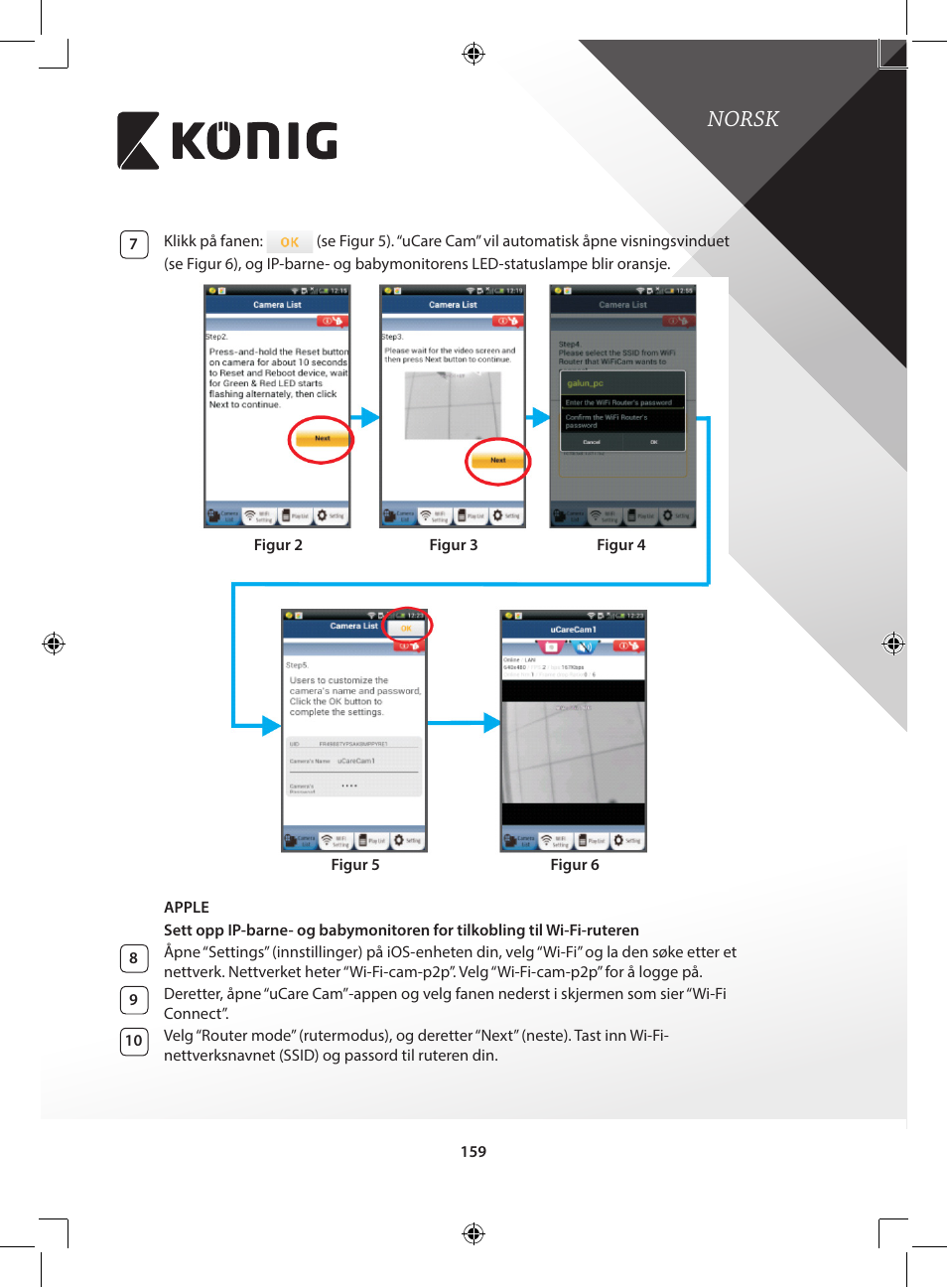 Norsk | Konig Electronic IP baby and child monitor User Manual | Page 159 / 200