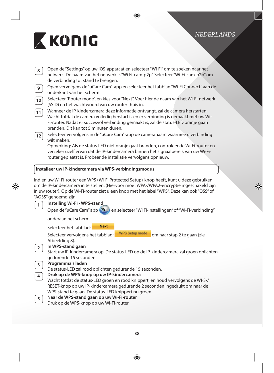 Nederlands | Konig Electronic IP baby and child monitor User Manual | Page 38 / 200