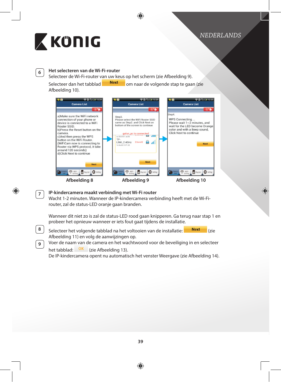 Nederlands | Konig Electronic IP baby and child monitor User Manual | Page 39 / 200