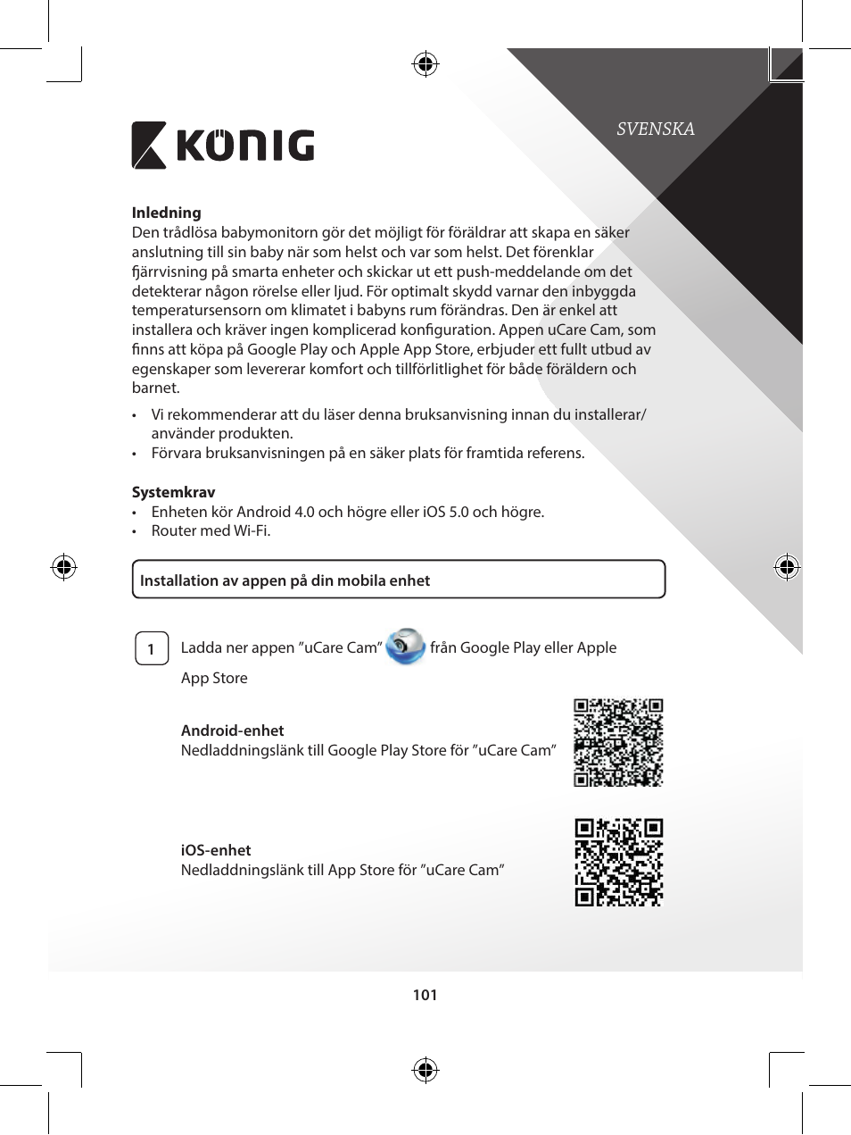 Konig Electronic IP baby monitor User Manual | Page 101 / 199