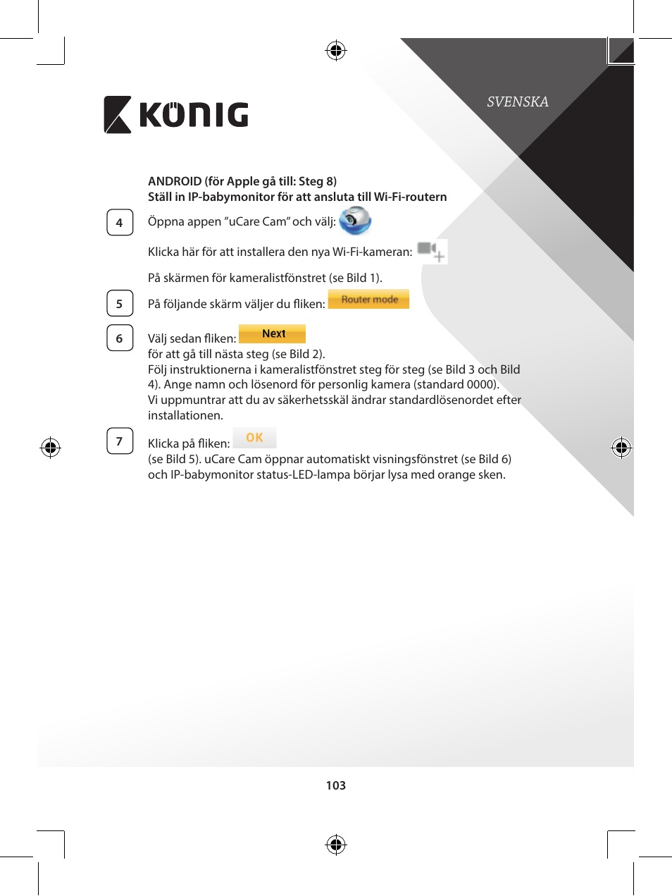 Konig Electronic IP baby monitor User Manual | Page 103 / 199