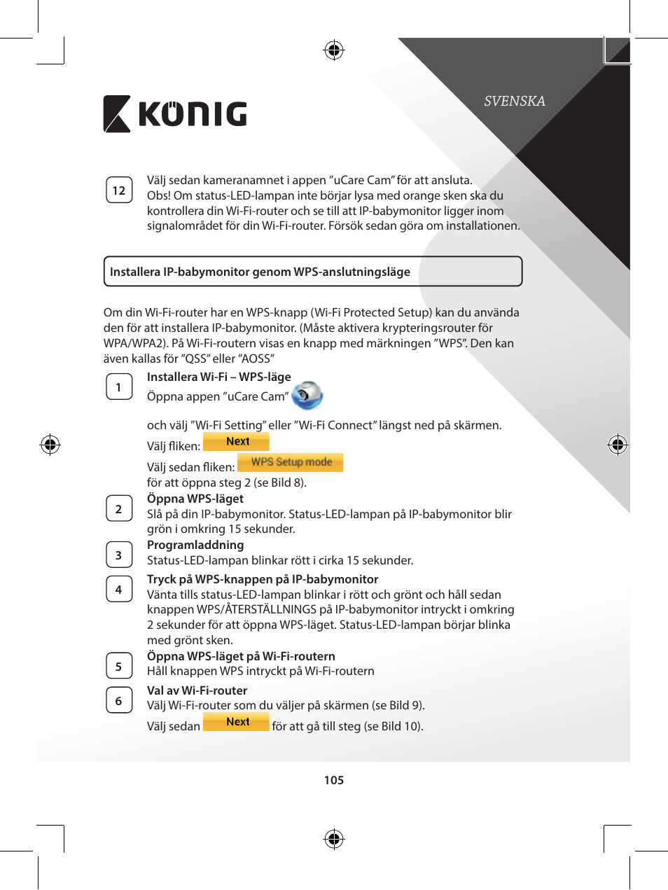 Konig Electronic IP baby monitor User Manual | Page 105 / 199