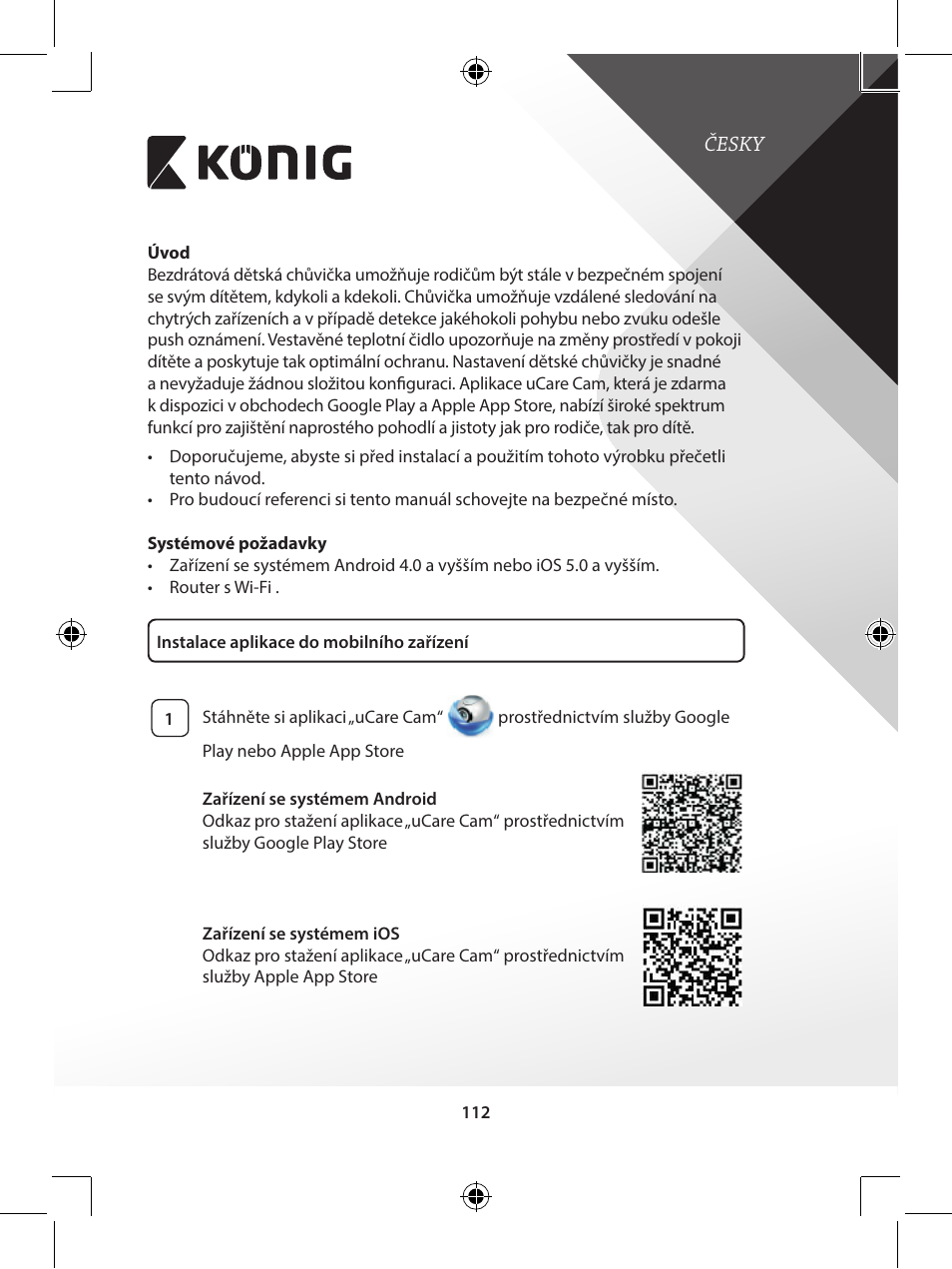 Konig Electronic IP baby monitor User Manual | Page 112 / 199