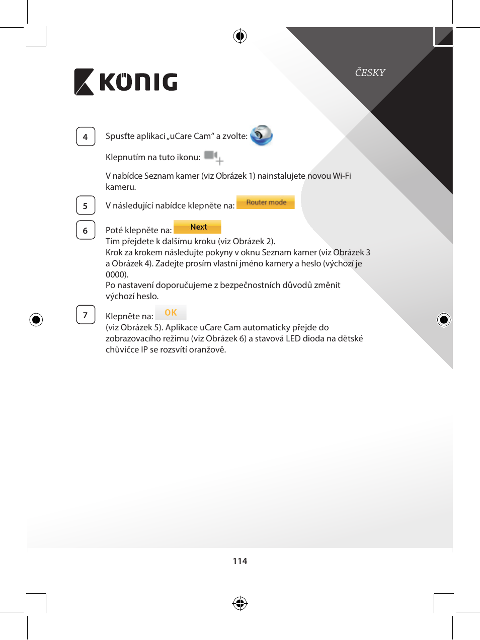 Konig Electronic IP baby monitor User Manual | Page 114 / 199