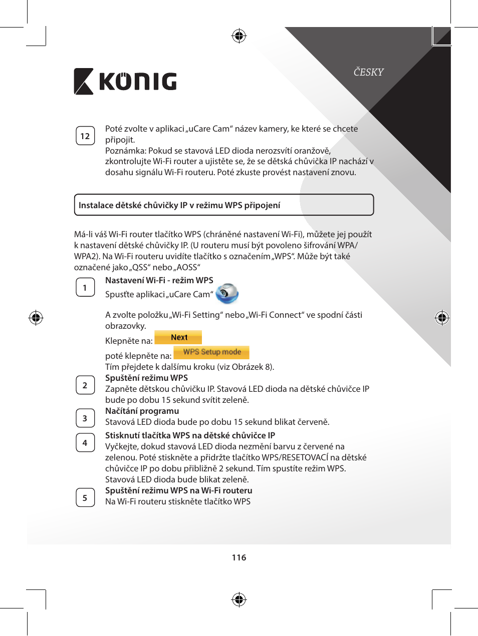 Konig Electronic IP baby monitor User Manual | Page 116 / 199