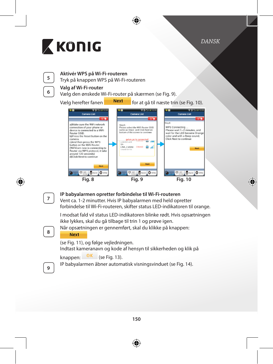 Konig Electronic IP baby monitor User Manual | Page 150 / 199