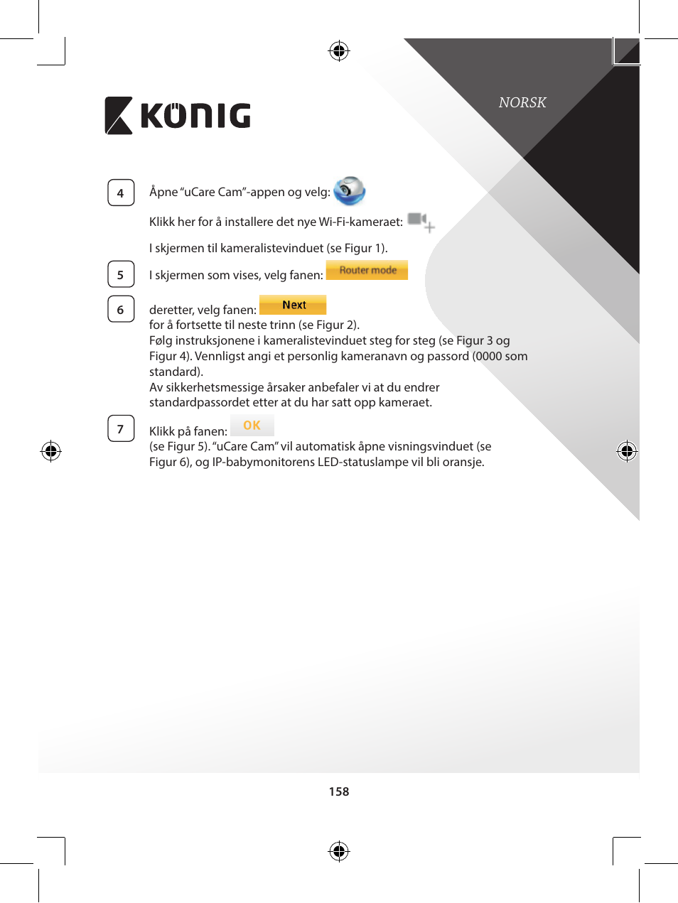 Konig Electronic IP baby monitor User Manual | Page 158 / 199