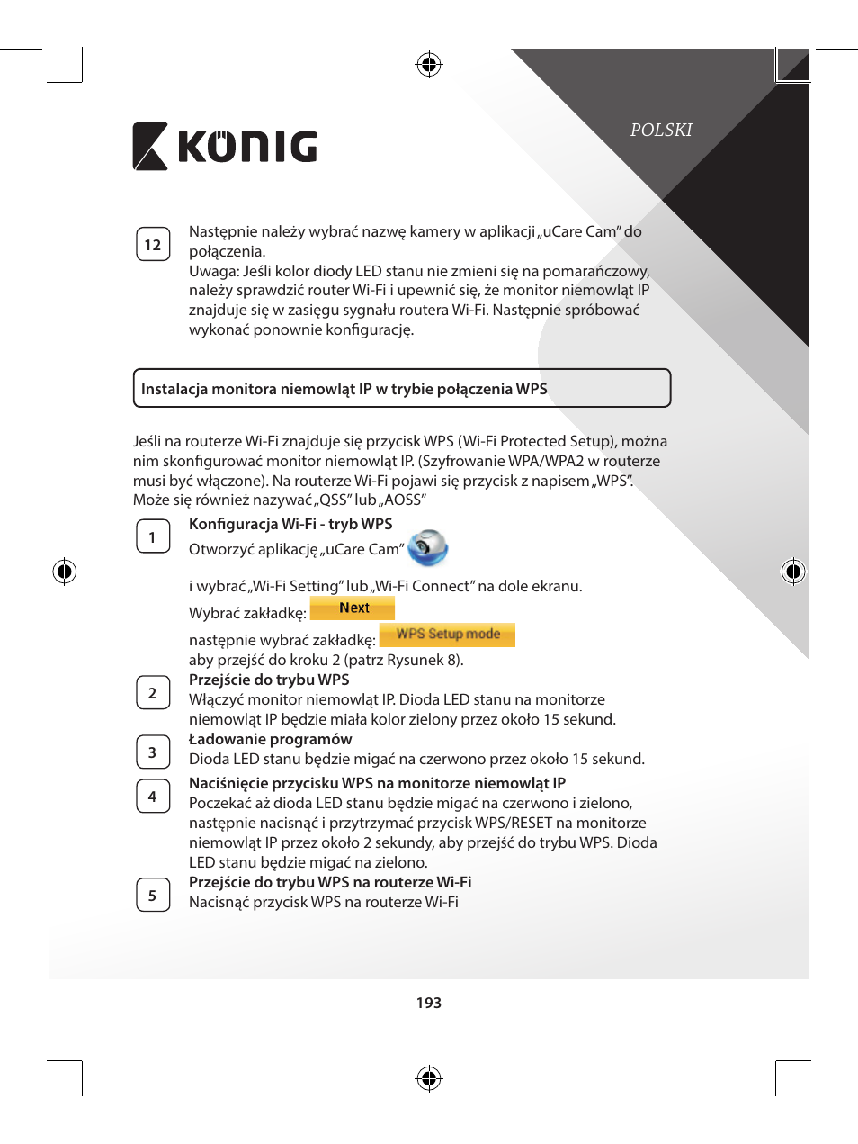 Konig Electronic IP baby monitor User Manual | Page 193 / 199