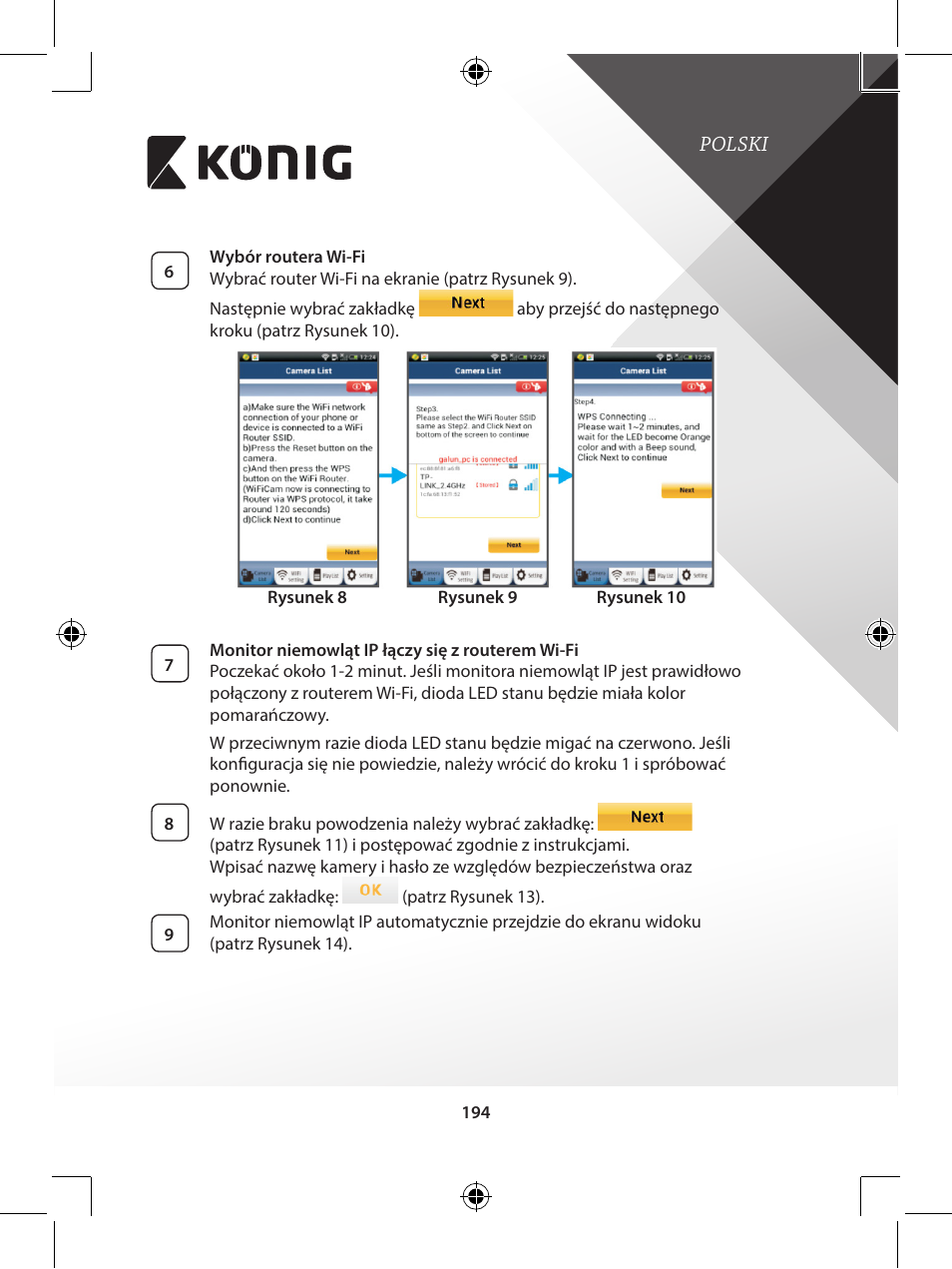 Konig Electronic IP baby monitor User Manual | Page 194 / 199