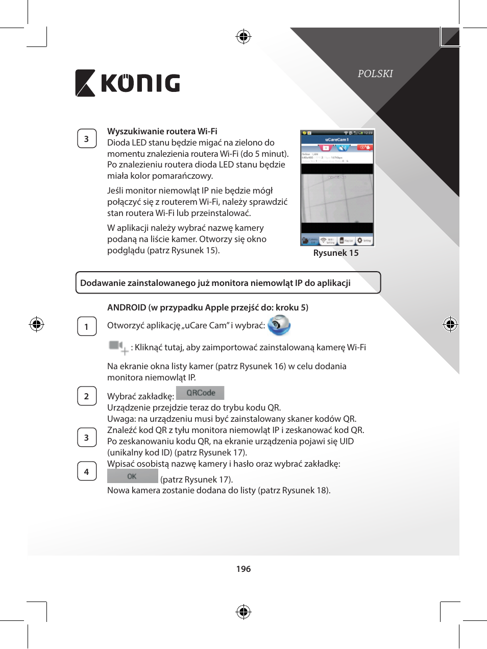 Konig Electronic IP baby monitor User Manual | Page 196 / 199