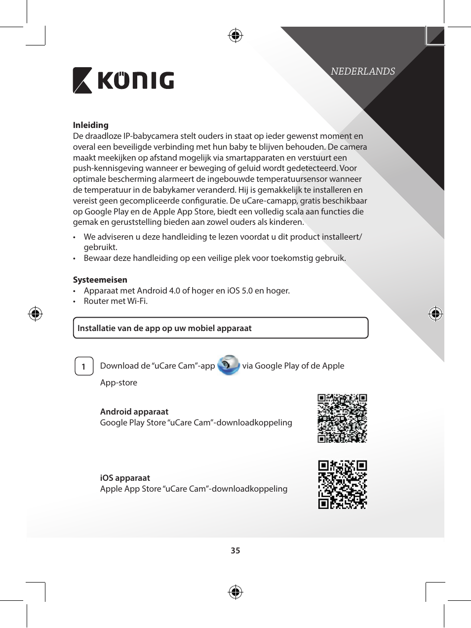 Konig Electronic IP baby monitor User Manual | Page 35 / 199