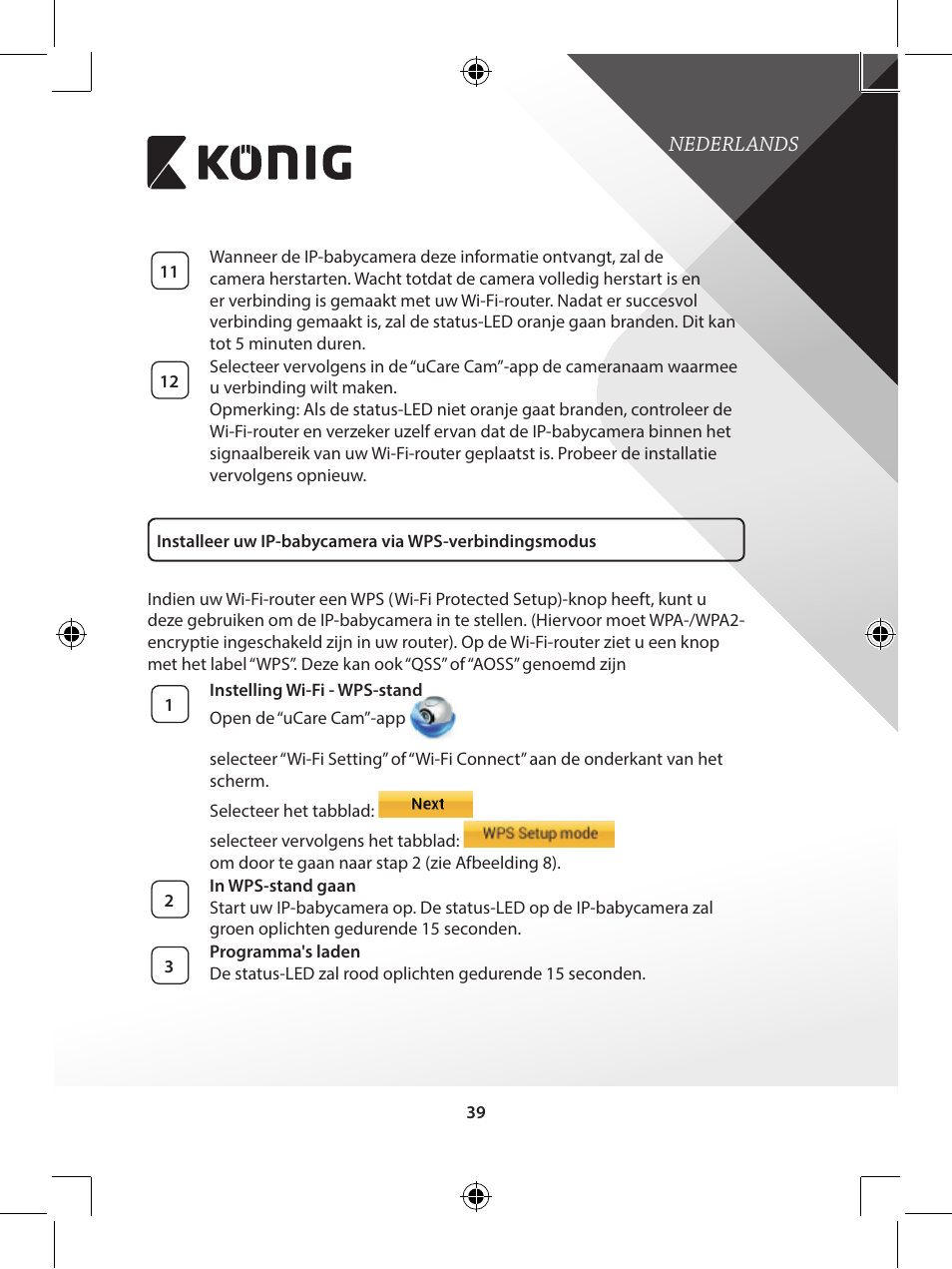 Konig Electronic IP baby monitor User Manual | Page 39 / 199