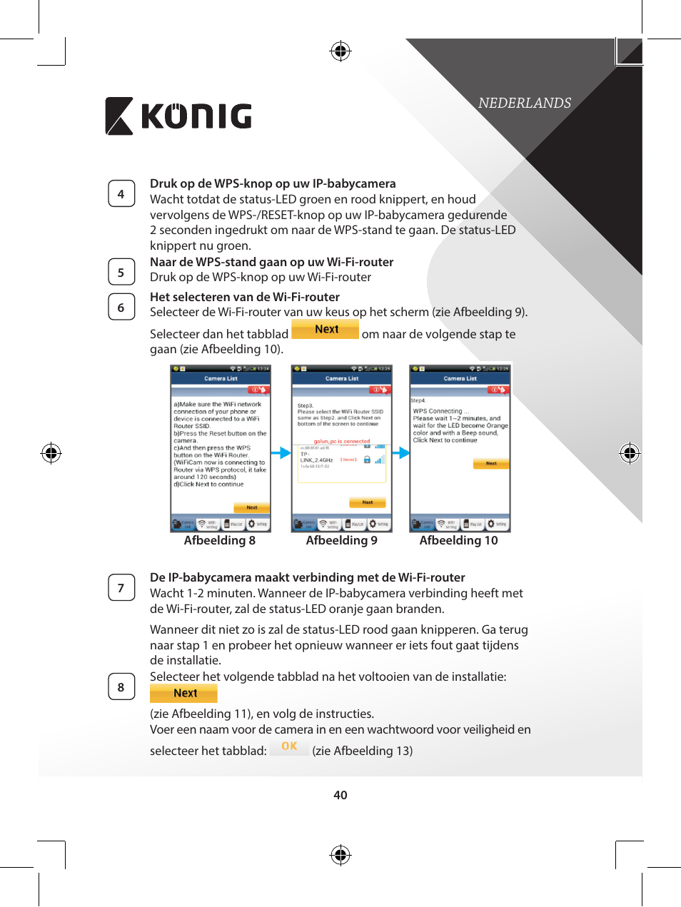 Konig Electronic IP baby monitor User Manual | Page 40 / 199