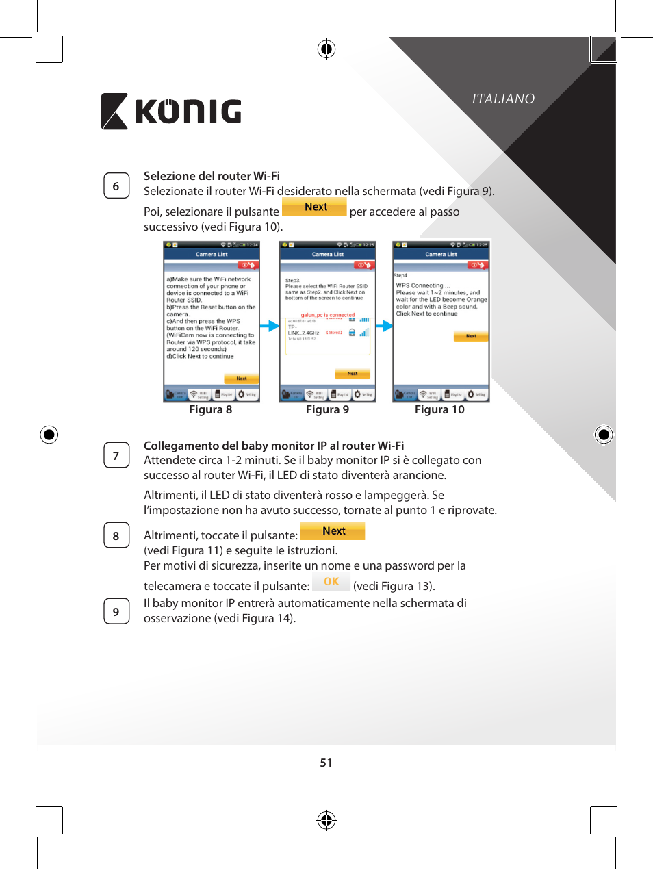 Konig Electronic IP baby monitor User Manual | Page 51 / 199