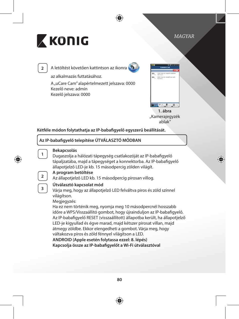 Konig Electronic IP baby monitor User Manual | Page 80 / 199