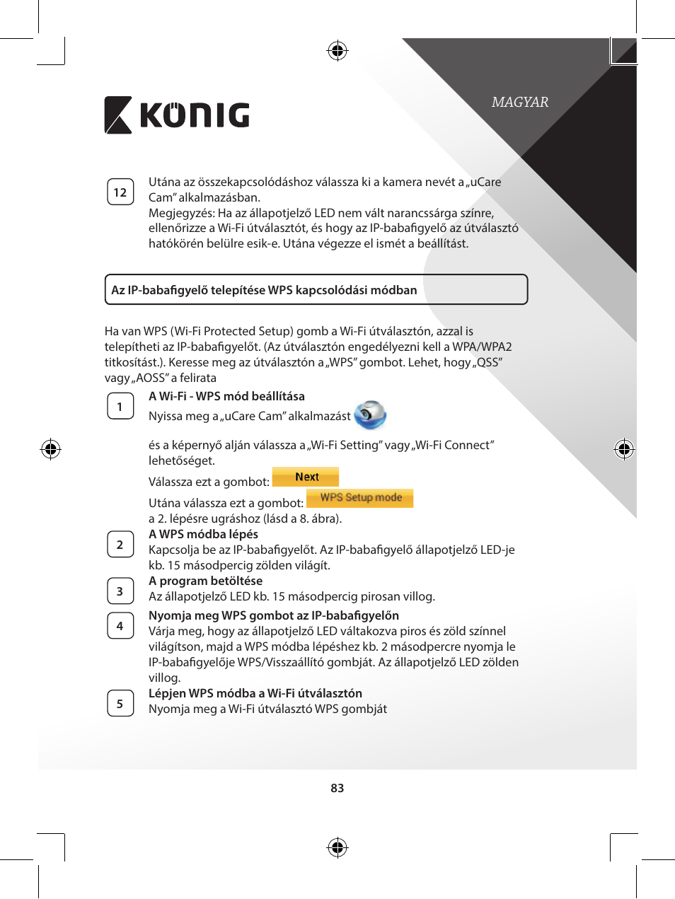 Konig Electronic IP baby monitor User Manual | Page 83 / 199