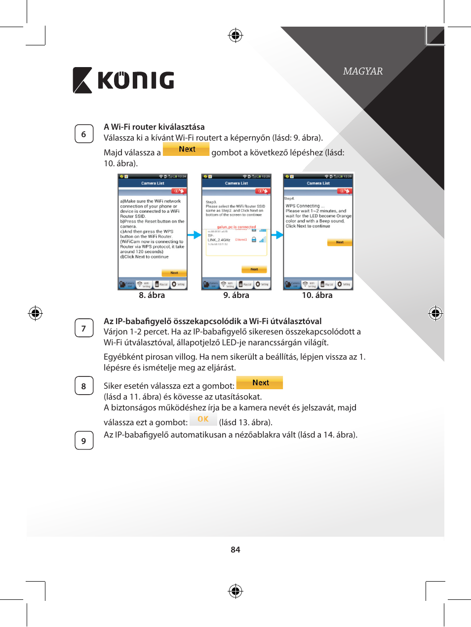 Konig Electronic IP baby monitor User Manual | Page 84 / 199