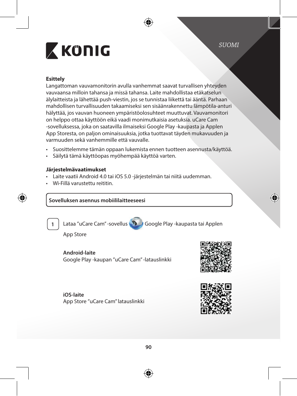 Konig Electronic IP baby monitor User Manual | Page 90 / 199