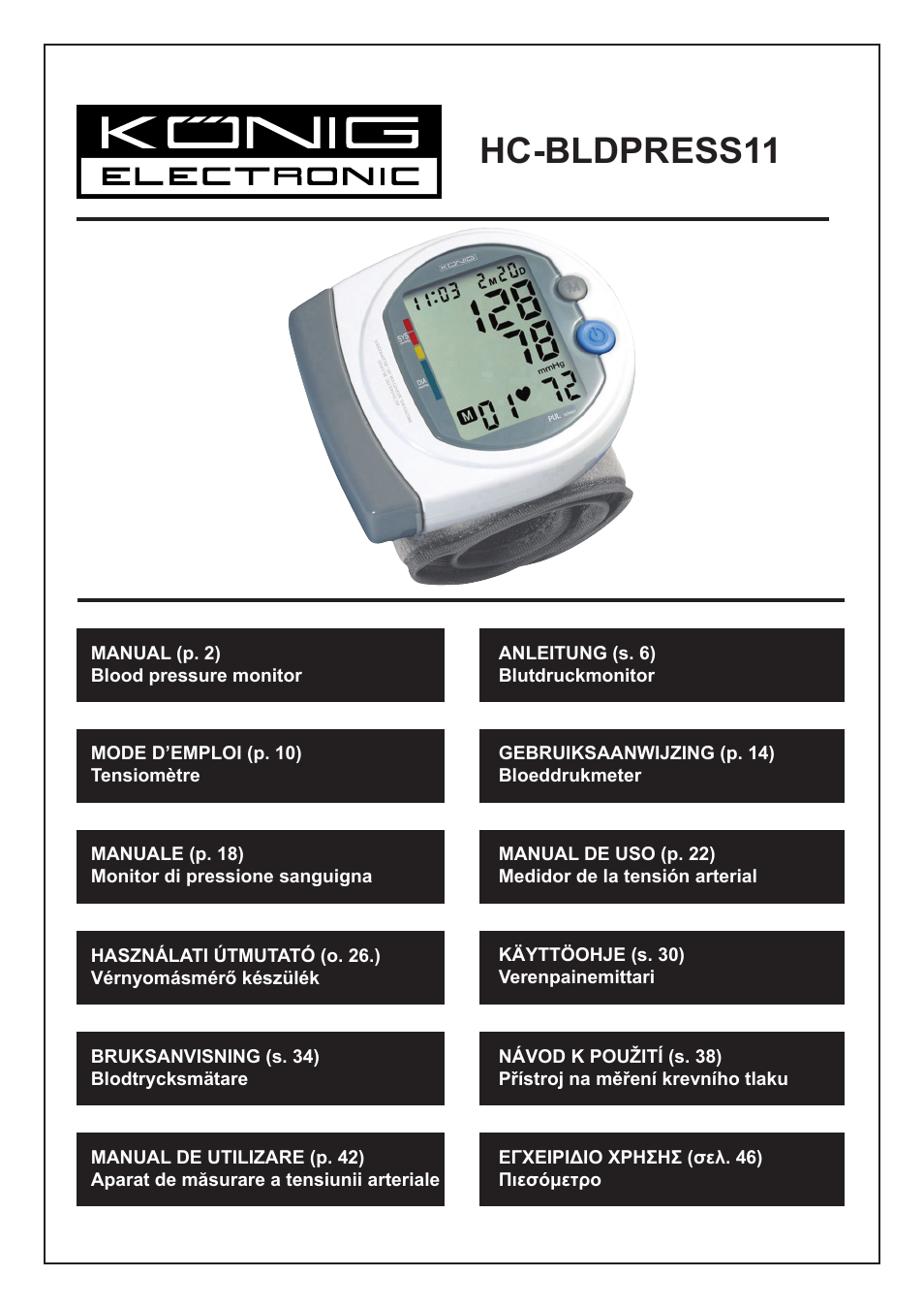 Konig Electronic Blood pressure monitor wrist User Manual | 51 pages